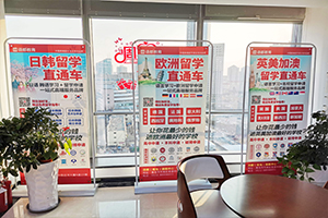 語都教學環(huán)境4