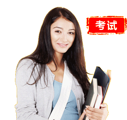 一年保過高級(jí)—有實(shí)力就這么任性